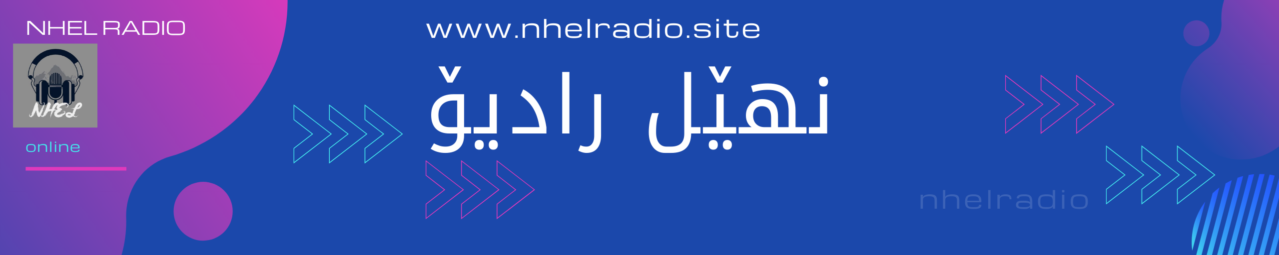 Nhel Radio